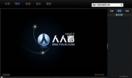 人人看视频,揭秘短视频平台的魅力与影响力