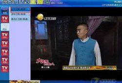 电视频道直播在线观看,电视频道在线观看指南