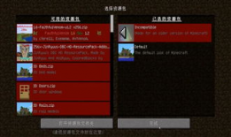 129视频,揭秘背后故事，探寻事件真相